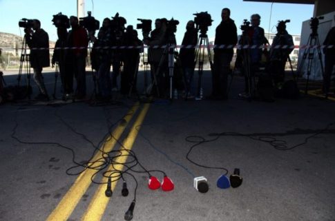 Έως την Τετάρτη 29/4/2026 οι εγγραφές στο Φάλανθος Trail