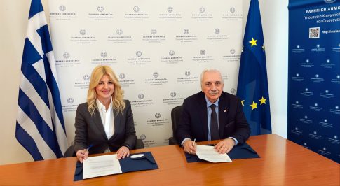 Με γρήγορο τεστ οι άστεγοι <br> στις δομές φιλοξενίας