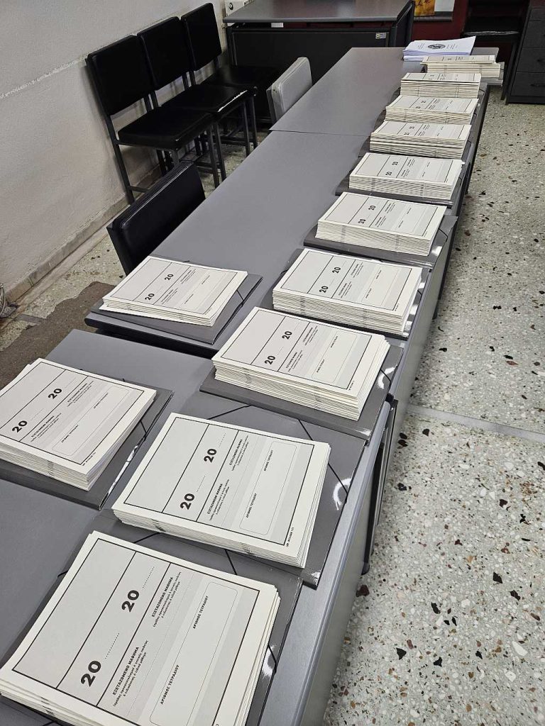 Έβρος: Πάνω από 300 μαθητές ΓΕΛ-ΕΠΑΛ στην 5η προσομοίωση Μαθηματικών- Πρωτοπορεί το τοπικό παράρτημα ΕΜΕ