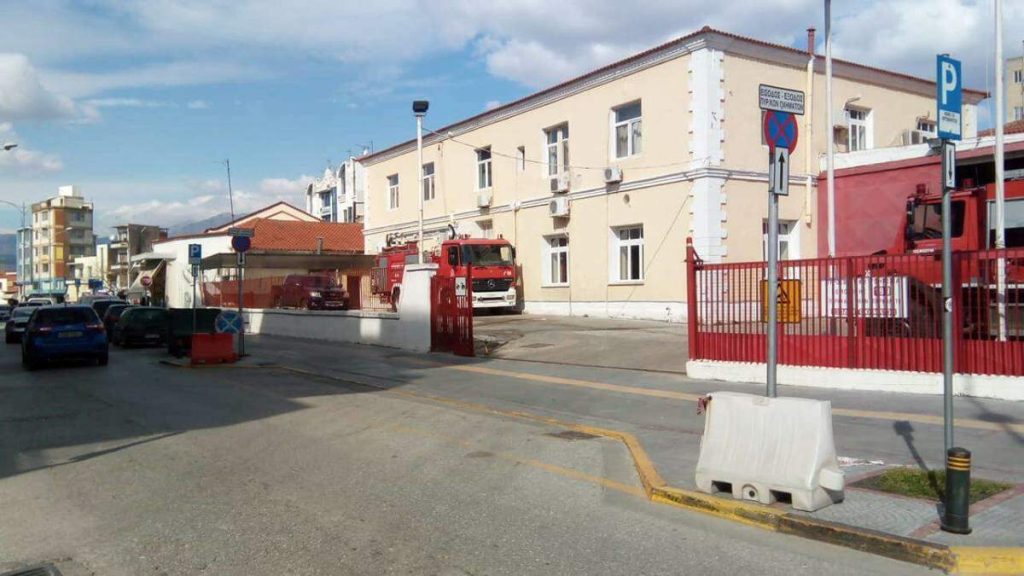 Δημοσιεύθηκε το ΦΕΚ της παραχώρησης οικοπέδου για τη μετεγκατάσταση της Πυροσβεστικής Υπηρεσίας Κομοτηνής