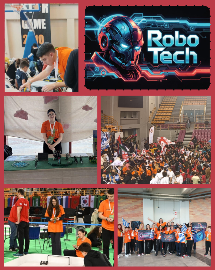 Έβρος: Διακρίσεις μαθητών στην Παγκόσμια Ολυμπιάδα Ρομποτικής MRC στην Κρήτη