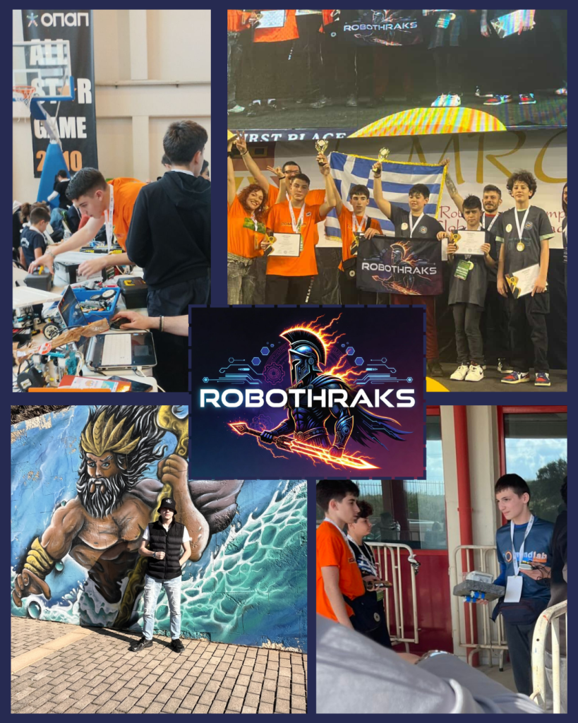 Έβρος: Διακρίσεις μαθητών στην Παγκόσμια Ολυμπιάδα Ρομποτικής MRC στην Κρήτη