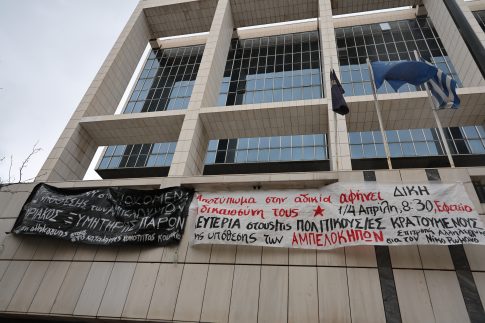 30<sup>η</sup> Agrotica: Κοινή περιήγηση για τον Αρχιεπίσκοπο Αθηνών Ιερώνυμο και τον Μητροπολίτη Θεσσαλονίκης Φιλόθεο