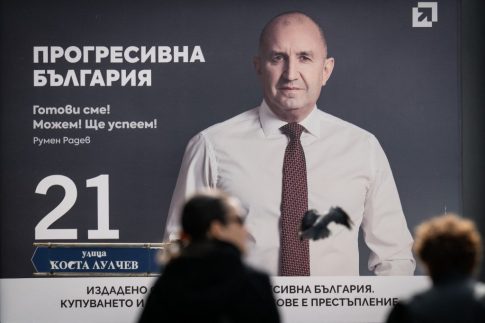 Διακοπές ρεύματος σε Μαρώνεια, Αρσάκειο, Χαμηλό, Βέλκιο και Μέστη, το Σάββατο και τη Δευτέρα