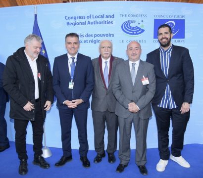 <strong>Δήμος Ελασσόνας: Δωρεάν Μέτρηση Οστικής Πυκνότητας</strong>