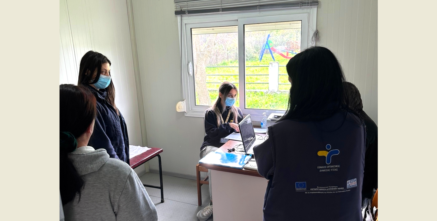 Δωρεάν προληπτικές εξετάσεις από κλιμάκια του ΕΟΔΥ σε κατοίκους οικισμών του Δήμου Κομοτηνής