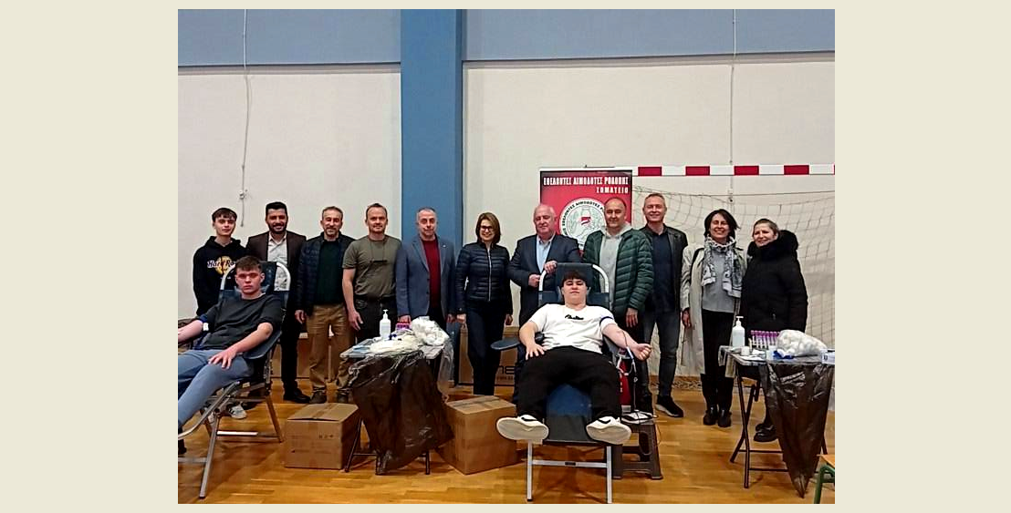 Μειονοτικό Γυμνάσιο-Λύκειο Κομοτηνής: Συγκεντρώθηκαν 50 μονάδες αίματος στη 14η εθελοντική αιμοδοσία