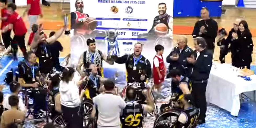 Μπάσκετ με αμαξίδιο: Κυπελλούχος Ελλάδας ο Ηρόδικος Κομοτηνής για πρώτη φορά στην ιστορία του