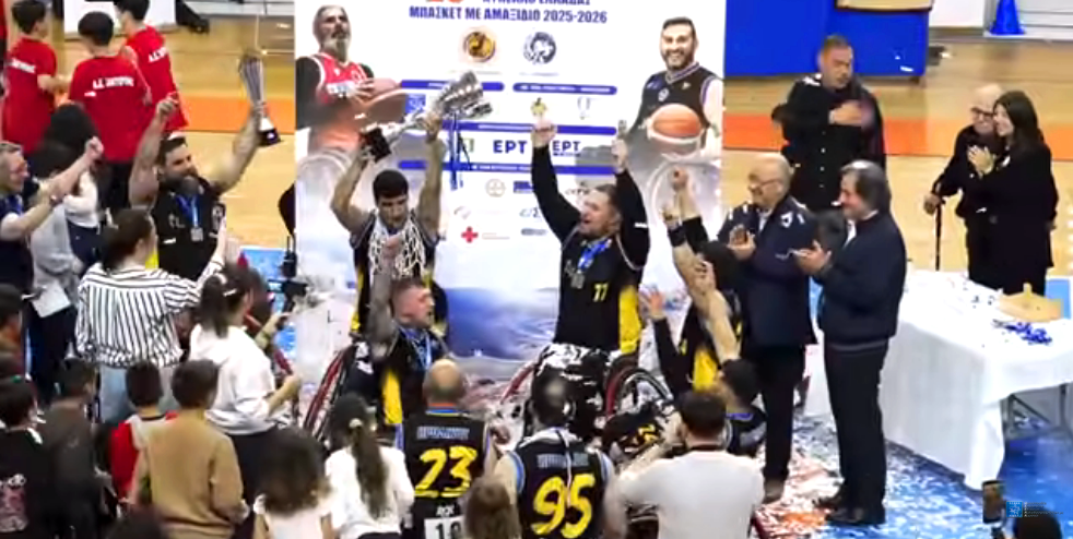 Μπάσκετ με αμαξίδιο: Κυπελλούχος Ελλάδας ο Ηρόδικος Κομοτηνής για πρώτη φορά στην ιστορία του