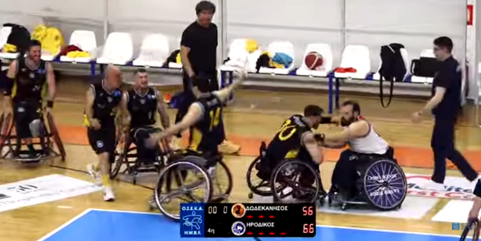 Μπάσκετ με αμαξίδιο: Κυπελλούχος Ελλάδας ο Ηρόδικος Κομοτηνής για πρώτη φορά στην ιστορία του