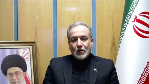 <strong>Λειτουργία Τελωνείου και στους Δρυμάδες Πωγωνίου</strong>