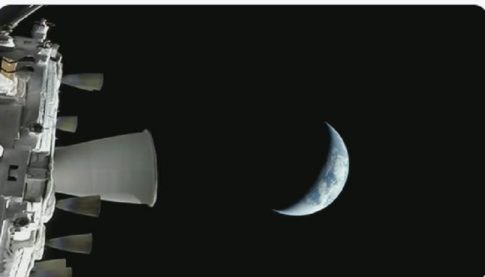 <strong>Λειτουργία Τελωνείου και στους Δρυμάδες Πωγωνίου</strong>