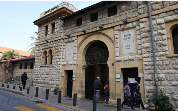 Λίβανος – Πρεσβεία ΗΠΑ: Προειδοποίηση για στοχοποίηση πανεπιστημίων