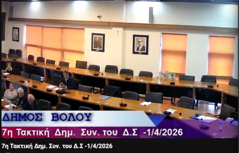 Με επιτυχία το Πασχαλινό Bazaar της «Νέας γενιάς» στον Αλμυρό