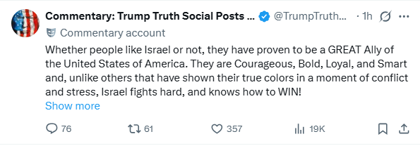 Τραμπ: Το Ισραήλ αγωνίζεται σκληρά και ξέρει πώς να νικήσει