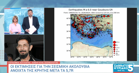 Γάζα: Δεκαεπτά χώρες, ανάμεσά τους <strong>η Σαουδική Αραβία, το Κατάρ και η Αίγυπτος</strong>, καλούν τη Χαμάς να παραδώσει τα όπλα