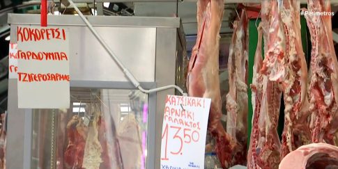 ‘Νύχτες καλοκαιριού’ με την Κ.Ο.Θ.<br>στο ‘Μίκης Θεοδωράκης’ του Δήμου Κορδελιού-Ευόσμου