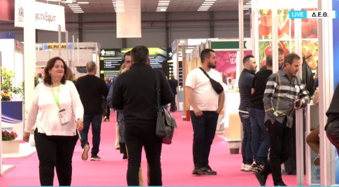 Φούφας Εορδαίας<strong> – </strong>Το χωριό των εθελοντών αιμοδοτών