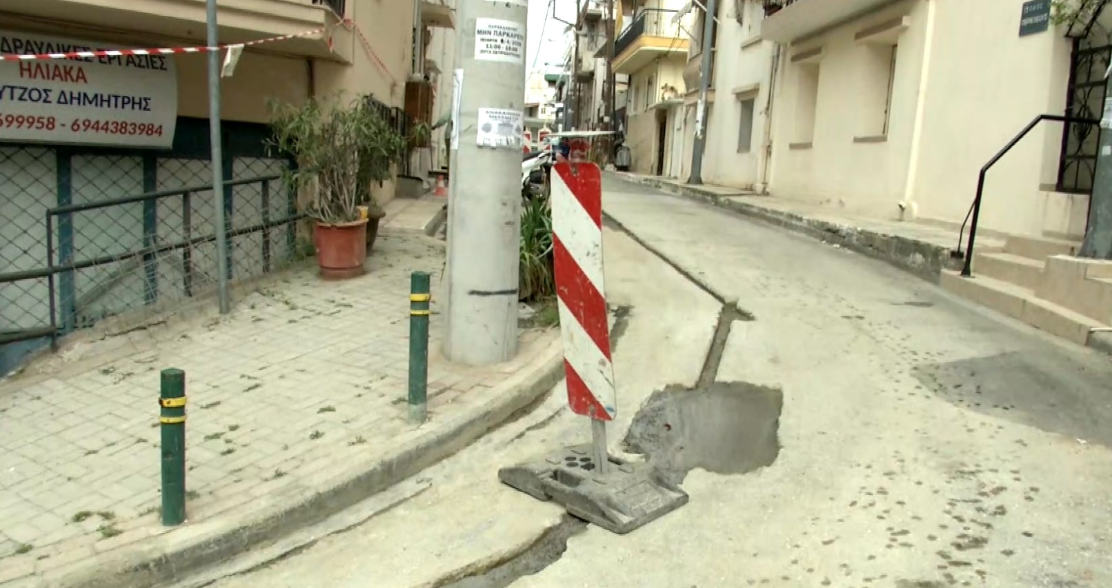 Έξω φρενών πολίτες και δημοτικές αρχές με κατασκευαστές δικτύων