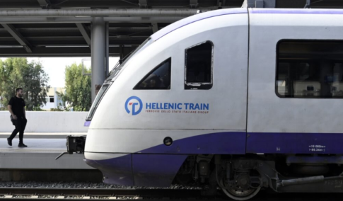 ΑΠΘ: Ο νέος σεισμικός χάρτης της Ελλάδας για τον αντισεισμικό σχεδιασμό των κατασκευών σύμφωνα με τον Ευρωκώδικα 8