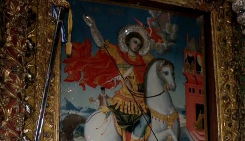 Φούφας Εορδαίας<strong> – </strong>Το χωριό των εθελοντών αιμοδοτών