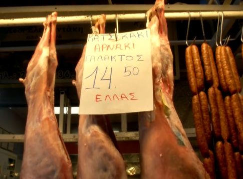 Θεσσαλονίκη: Ανοικτά μαθήματα για το κοινό στο Τμήμα Φιλολογίας της Φιλοσοφικής Σχολής του ΑΠΘ