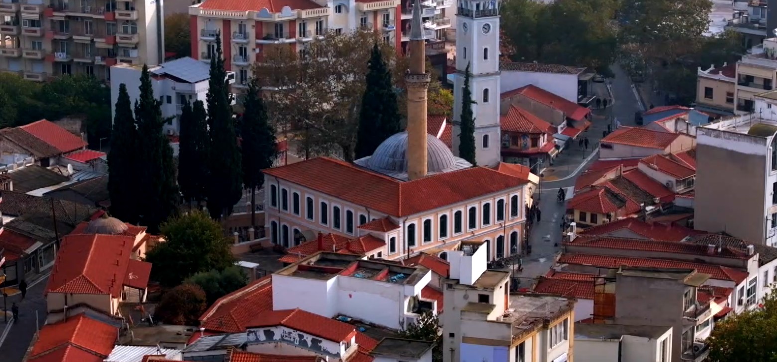 “Το ιστορικό πορτρέτο της Κομοτηνής” – ειδική προβολή σειράς ντοκιμαντέρ της ΕΡΤ3