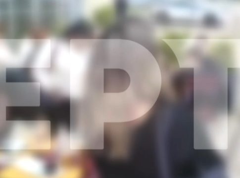 Ημερίδα στο Αριτοτέλειο Πανεπιστήμιο για την ανάληψη της προεδρίας της ΕΕ από την Κύπρο