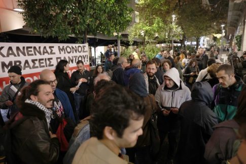 ΑΑΔΕ: Άνοιξε η εφαρμογή υποβολής δηλώσεων φορολογίας εισοδήματος νομικών προσώπων 2025