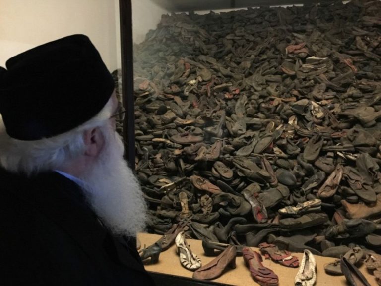 Δημητριάδος Ιγνάτιος: «Η μνήμη πρέπει να γίνει πράξη, θεσμός, ανάχωμα»