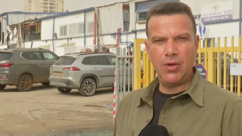 <strong>Οι κορυφαίες χώρες της βιομηχανίας βαμβακιού στη λεκάνη της Μεσογείου συναντήθηκαν στη Σμύρνη</strong>