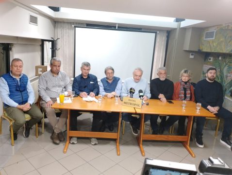 <strong>Τον Αστέρα ΑΚΤΟΡ αντιμετωπίζει αύριο στην Τρίπολη η ΑΕΛ</strong>