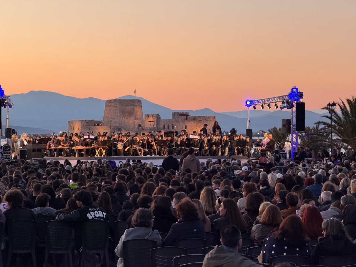 Φεστιβάλ Μουσικών Σχολείων Ναυπλίου : Με μουσική και μ’ όνειρο