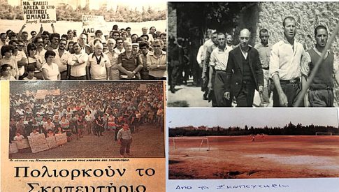 Απολύμανση με χλώριο προτείνει <br> o Διεθνής Ερυθρός Σταυρός