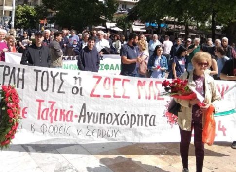 Σέρρες: Χιονίζει από το μεσημέρι στον Λαϊλιά