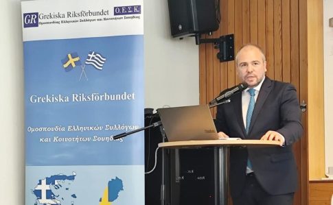 Άρχισε η επίσημη συλλογή υπογραφών για το ελληνικό πρόγραμμα της Deutsche Welle