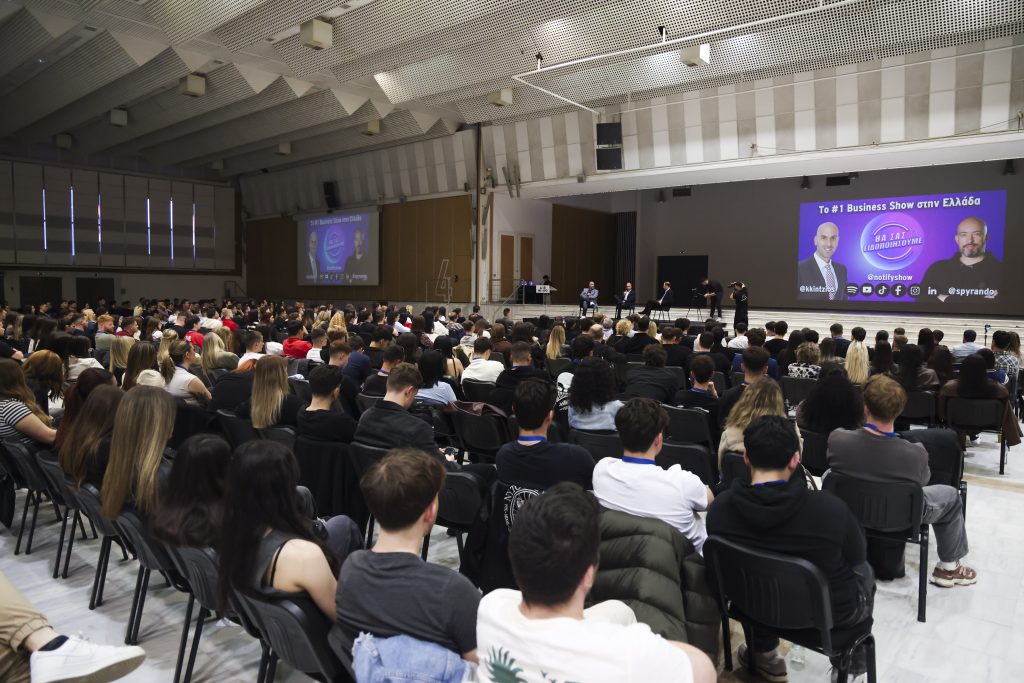 Ολοκληρώθηκαν οι εργασίες του Συνεδρίου CYF Congress 2026 στη Θεσσαλονίκη