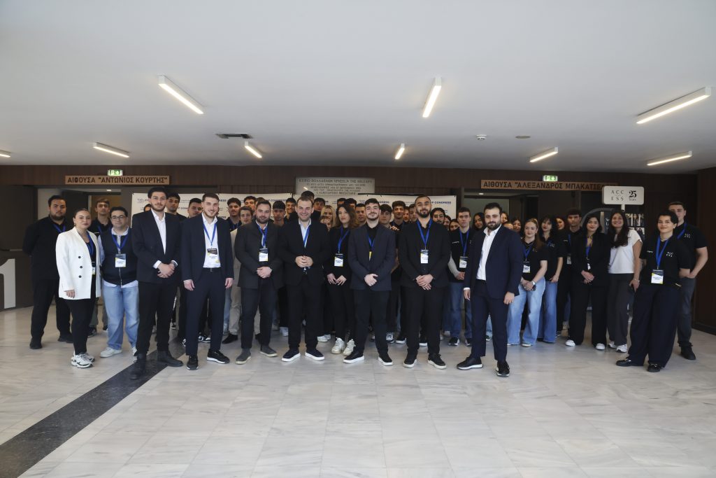 Ολοκληρώθηκαν οι εργασίες του Συνεδρίου CYF Congress 2026 στη Θεσσαλονίκη