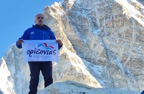 Στελέχωση στα Επείγοντα και άμεση λειτουργία της Ψυχιατρικής Κλινικής ζητούν οι εργαζόμενοι του Νοσοκομείου Κεφαλονιάς