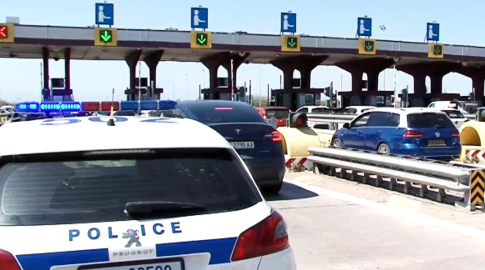 Παιδιά από τη Γερμανία και τα Μέγαρα έχτισαν μαζί μια νέα παιδική χαρά