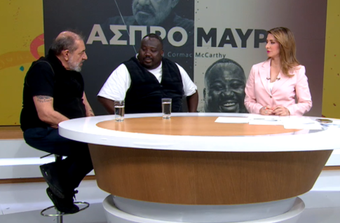 Πανηγύρι στο εκκλησάκι της Ζωοδόχου Πηγής στην Καστανιά Βερμίου- Γιορτάζει σήμερα το ξωκλήσι της Παναγίας Σουραβλού στον Άγιο Λαυρέντιο Πηλίου