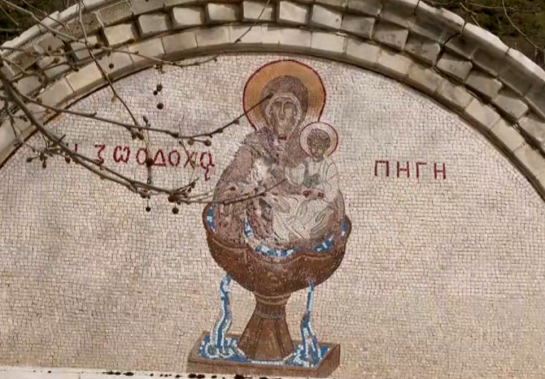 Πανηγύρι στο εκκλησάκι της Ζωοδόχου Πηγής στην Καστανιά Βερμίου- Γιορτάζει σήμερα το ξωκλήσι της Παναγίας Σουραβλού στον Άγιο Λαυρέντιο Πηλίου