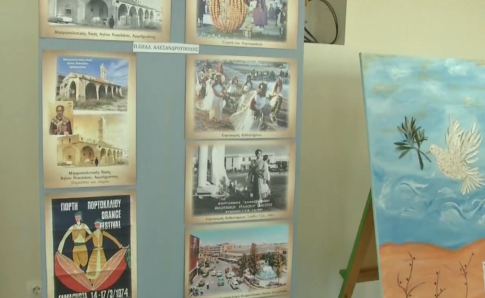 Οικουμενικός Πατριάρχης Βαρθολομαίος σε ημερίδα για το περιβάλλον στο Κιλκίς: Δεν νοείται ανάπτυξη εις βάρος του φυσικού περιβάλλοντος