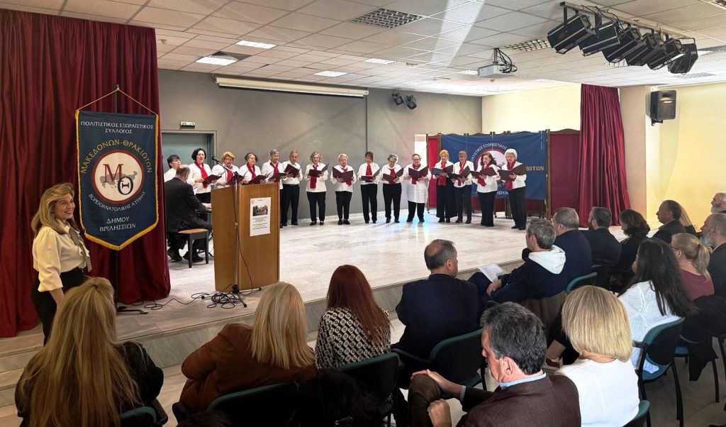 Ευριπίδης Στυλιανίδης: «Οι άγνωστες θυσίες και οι αγώνες των Θρακών για την Ελλάδα»