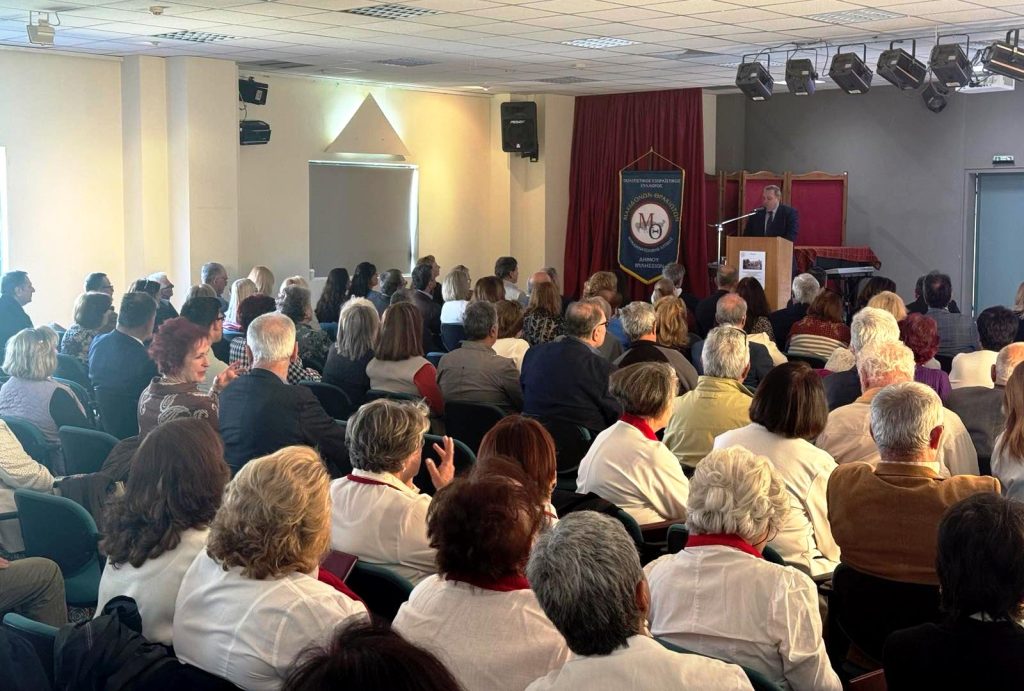 Ευριπίδης Στυλιανίδης: «Οι άγνωστες θυσίες και οι αγώνες των Θρακών για την Ελλάδα»