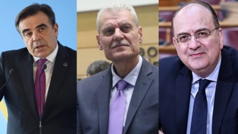 Έγκυος και πρόσφυγας </br> εν καιρώ πανδημίας