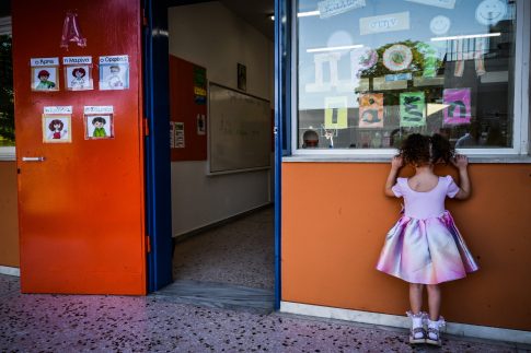 Δίωξη για υπόθαλψη εγκληματία στον 18χρονο και τις δύο κοπέλες για τη δολοφονία στον Άγιο Δημήτριο