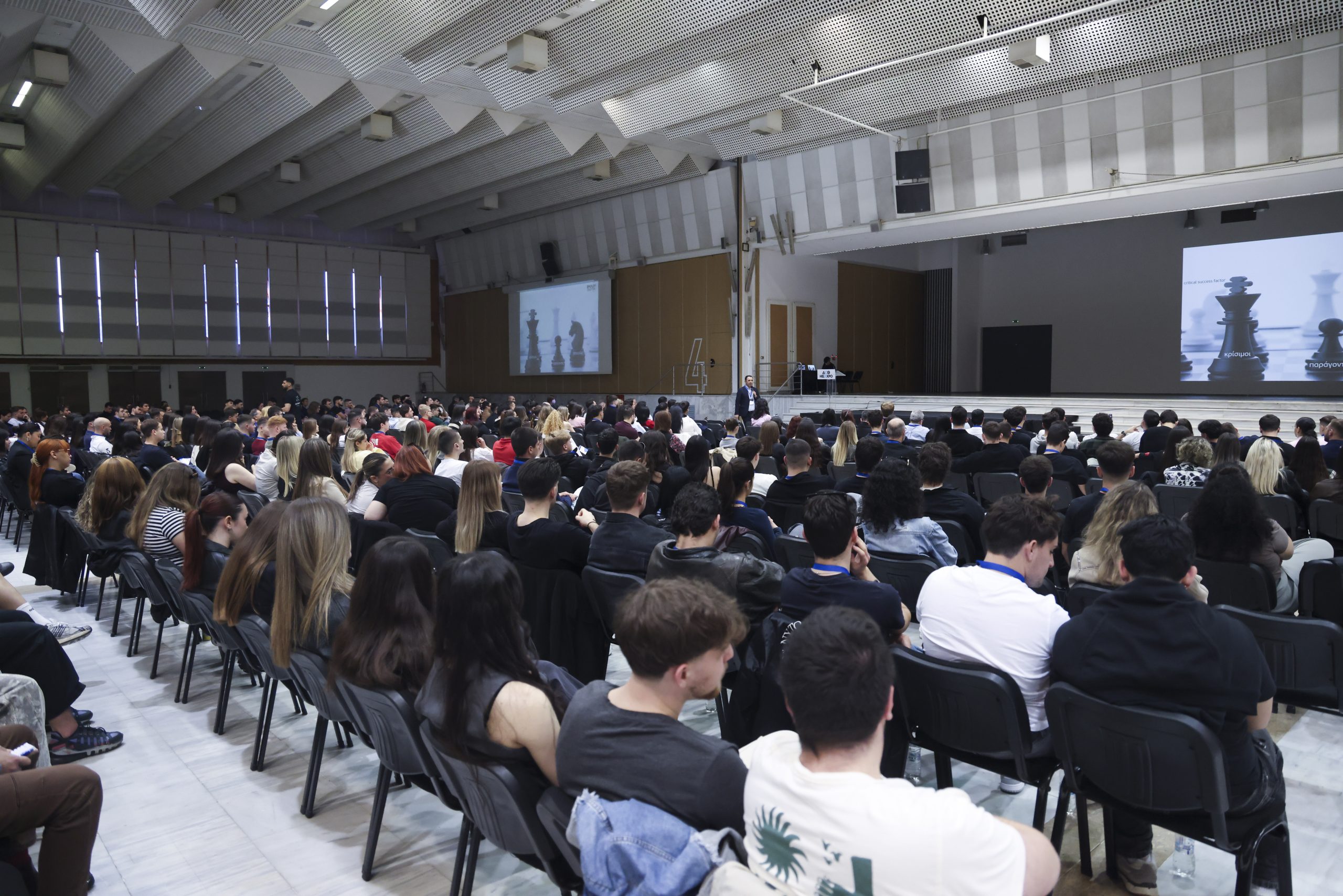 Ολοκληρώθηκαν οι εργασίες του Συνεδρίου CYF Congress 2026 στη Θεσσαλονίκη