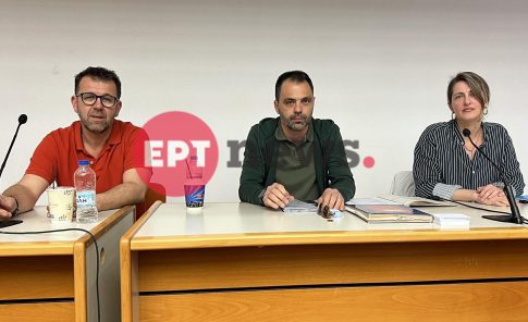 <strong>Σύσκεψη στη Γαστούνη για την παραβατικότητα</strong>