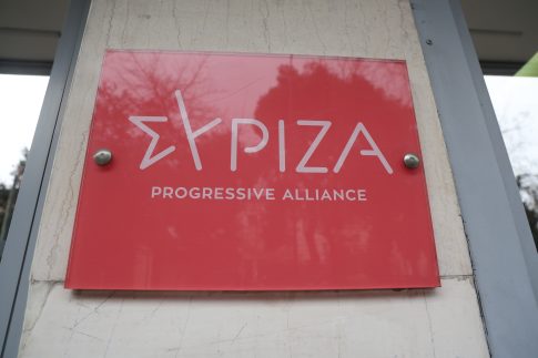 Live – Τραμπ: «Όποιο ιρανικό πλοίο πλησιάσει τα Στενά του Ορμούζ θα καταστραφεί» – Προαναγγέλλει την Κούβα ως επόμενο στόχο